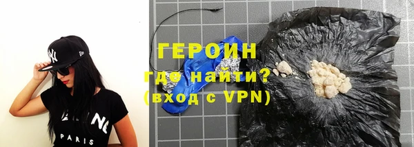 бошки Верея