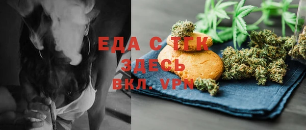 альфа пвп Верхнеуральск