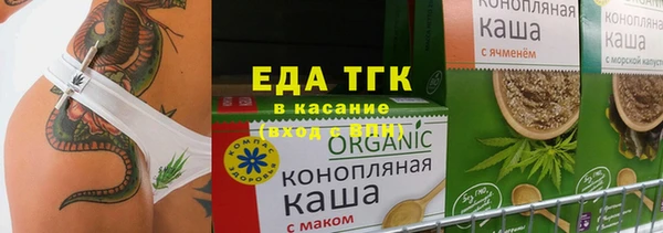 MDMA Володарск