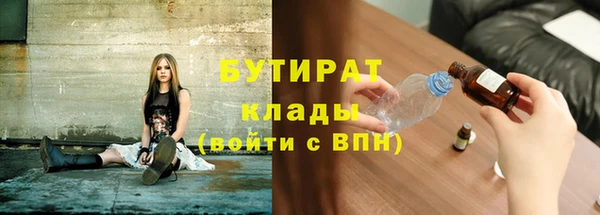 мдма Верхний Тагил