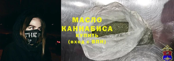 альфа пвп Верхнеуральск