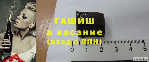 бошки Верея