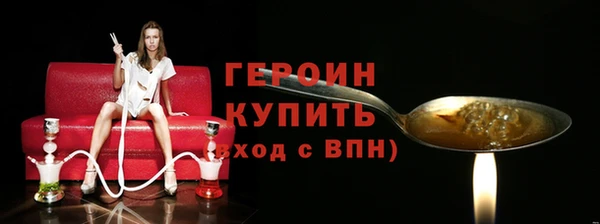 мдма Верхний Тагил