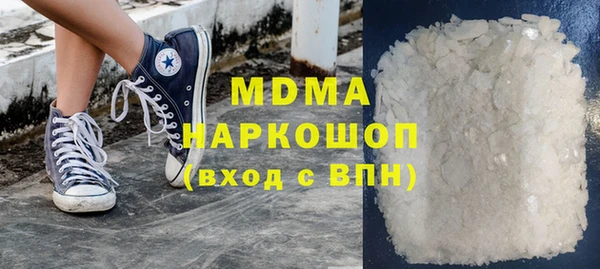 альфа пвп Верхнеуральск