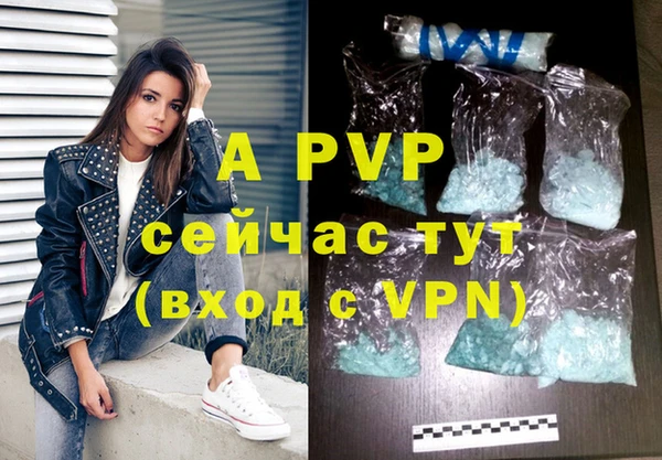мдма Верхний Тагил