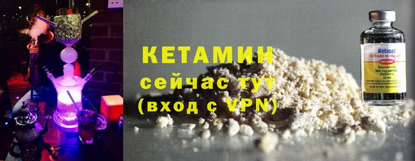 круглые Волосово